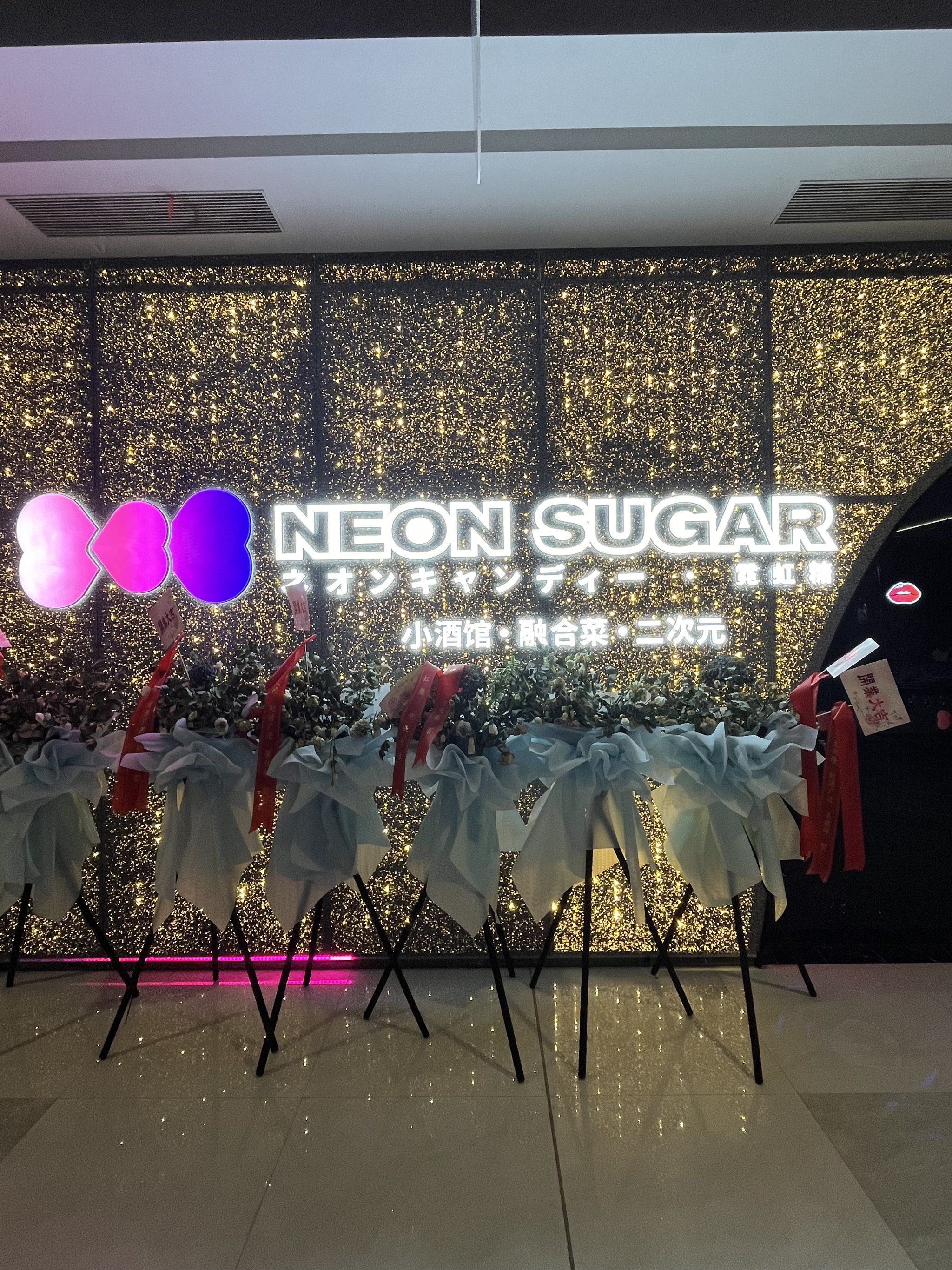 三门峡商务ktv哪里好玩推荐-卢氏县ktv预订